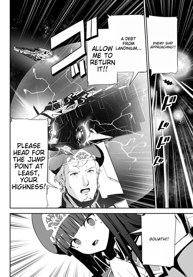 Unparalleled Path ~ Reincarnated as the AI for a Space Battleship ~ Chapter 12 22